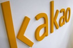 韩国版微信Kakao旗下子公司宣布推出区块